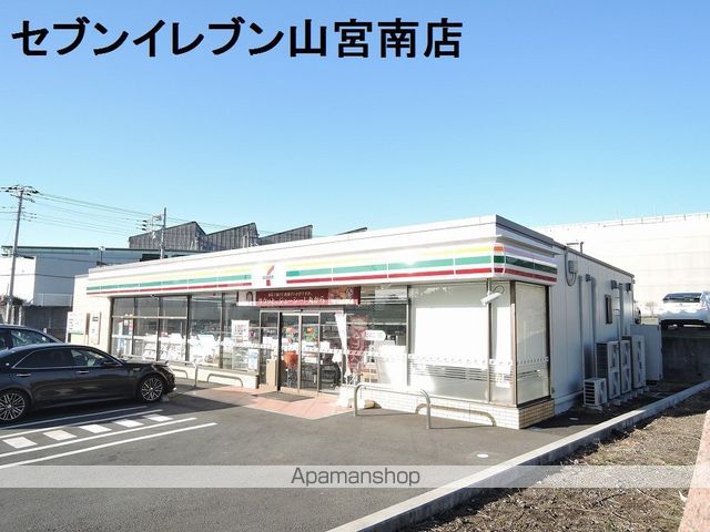 SUN.Y.Mの周辺写真