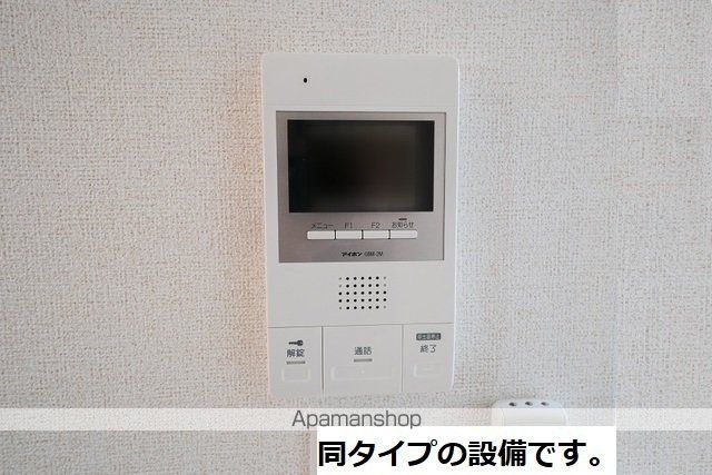 サニーレジデンス鷺洲Aの内装写真