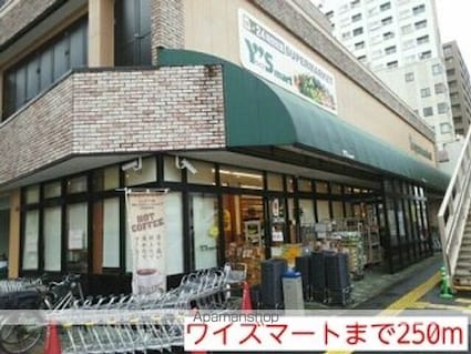 ワンリーフ[1K/25.5m2]の周辺2