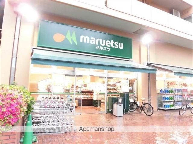 ドエル三陽の周辺写真