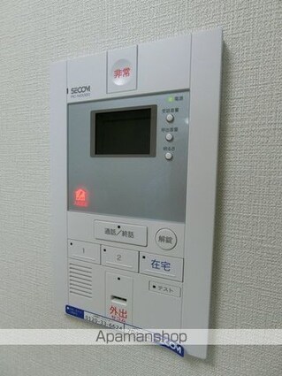 リブリ・神楽坂[1DK/35.8m2]のその他設備