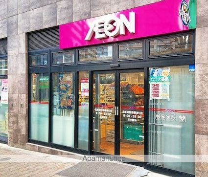 東京都新宿区北新宿２丁目[2LDK/72.51m2]の周辺4