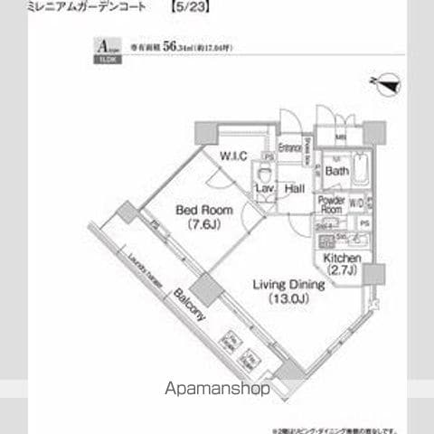 ミレニアムガーデンコートの間取り写真