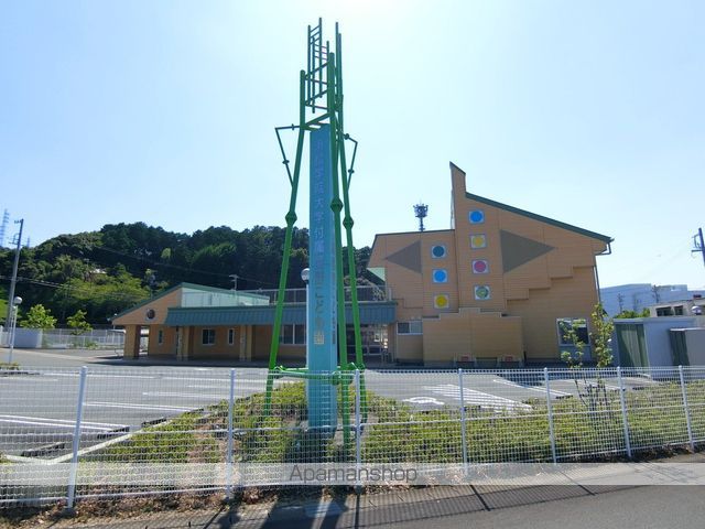 Comoの周辺写真