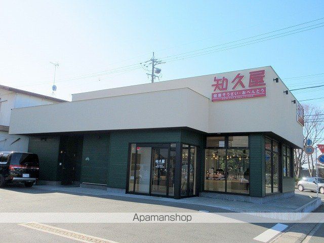 フレア山手の周辺写真