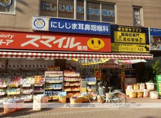 久が原 アン ドゥ トロワの周辺写真