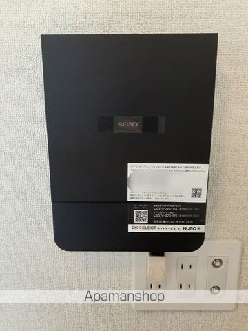 メゾン・フレーシュの内装写真