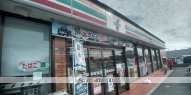 レオパレスアイリス学研台IIの周辺写真