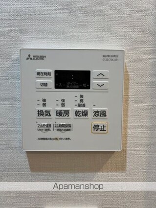 東京都中野区本町４丁目[1R/26.35m2]の内装5