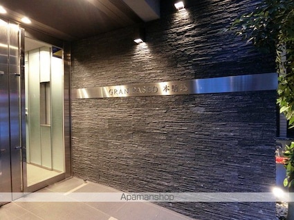 ＧＲＡＮ　ＰＡＳＥＯ本駒込[1K/26.5m2]のエントランス