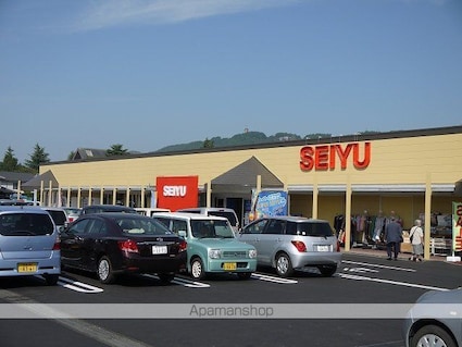 ＭＡＳＴＴＯＷＮ島内[2LDK/61.6m2]の周辺2