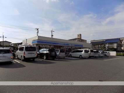 サンコー沙羅[1K/27.56m2]の周辺5