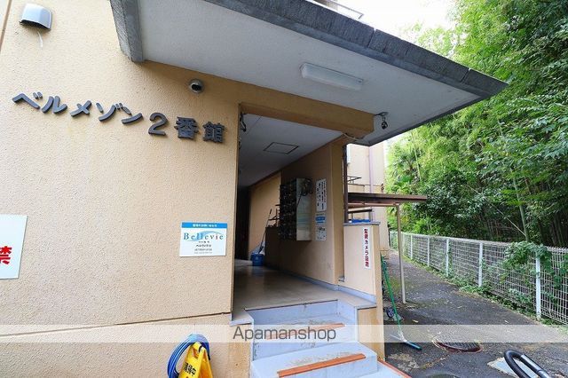 ベルメゾン2番館の玄関写真