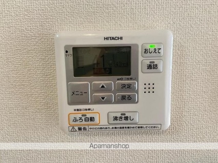 香川県高松市三条町[1LDK/33.39m2]のその他設備