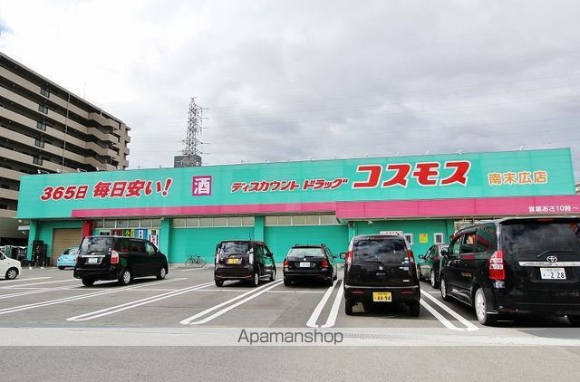福島ハイツの周辺写真