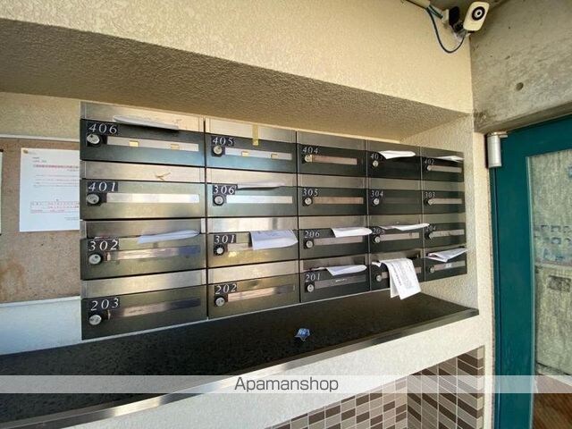 ａｍ’ｓⅡ[1R/20.48m2]の共用部1