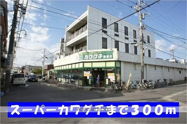 ウィンドワードＡ 201 ｜ 千葉県松戸市中和倉160-4（賃貸アパート1LDK・2階・44.97㎡） その14