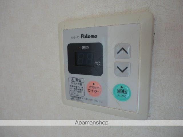サンルーム若宮の内装写真