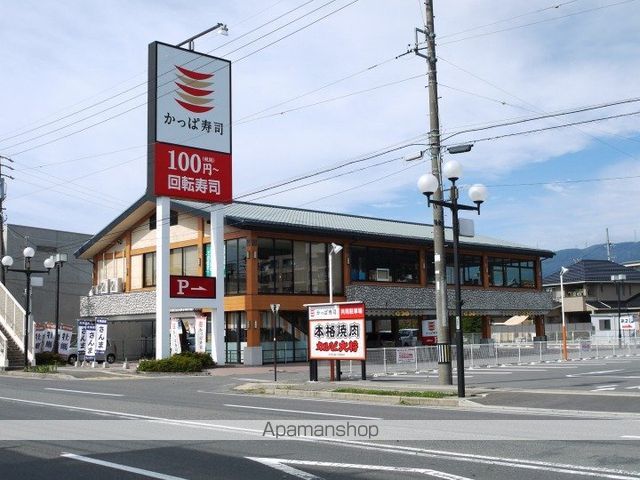 コーポリーブルの周辺写真