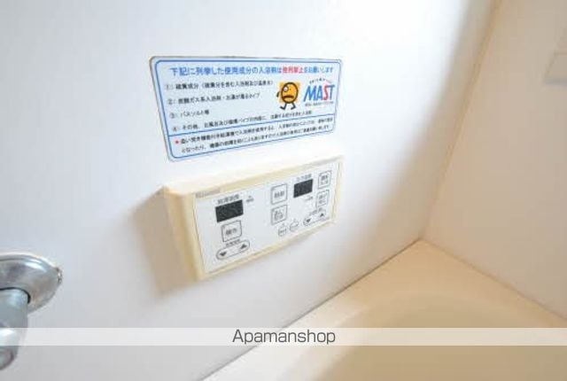 シャーメゾン愛宕 C棟の内装写真
