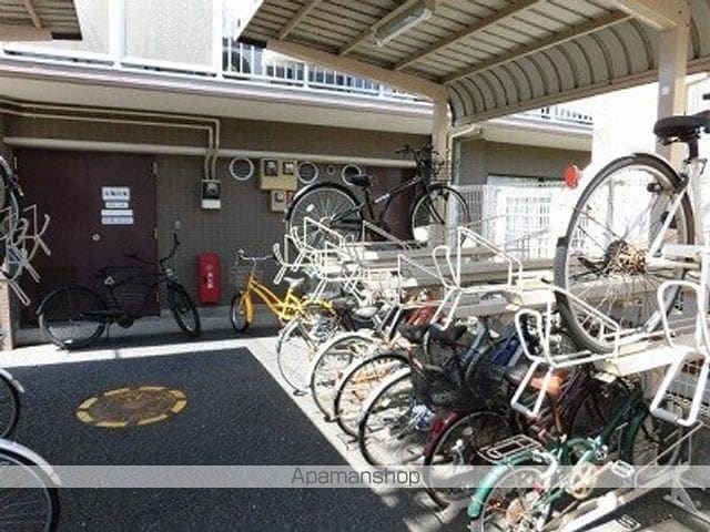 セピア湘南のその他写真
