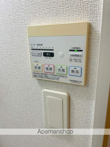 ハッピーメゾン IIIの内装写真