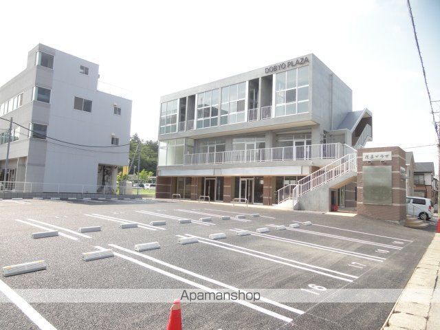 道表プラザの外観写真