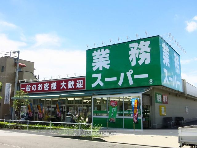 エステートピア宮崎の周辺写真