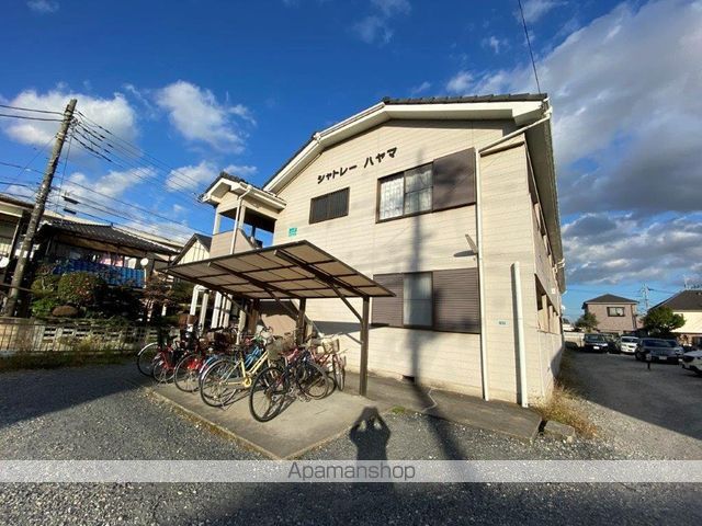 シャトレーハヤマ