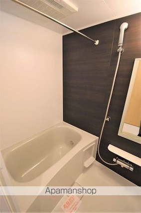 Ａｖｅｎｉｒ　Ⅱ[1LDK/45.89m2]のバス