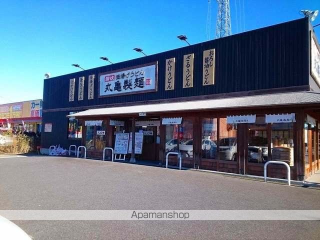 グレースコートVIIIの周辺写真