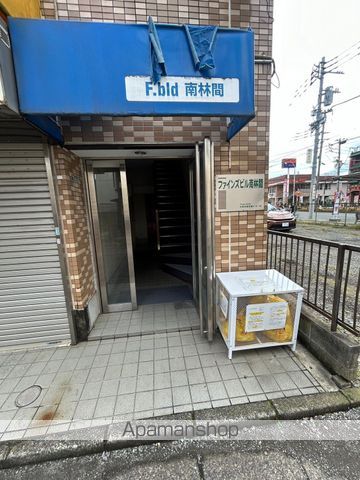 ファインズビル南林間の玄関写真