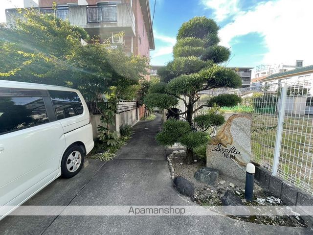 ソフィア見附の玄関写真