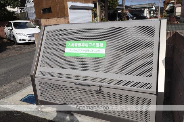 レジデンス’95 A棟の内装写真