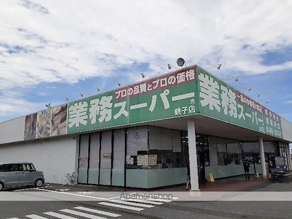 コーネル若月Ⅰ[1LDK/50.12m2]の周辺5