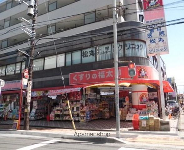 レオパレスアザレアの周辺写真