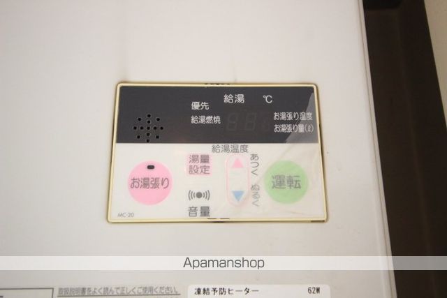 フレール津倉の内装写真