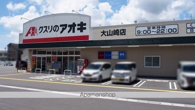 サンフォレストの周辺写真