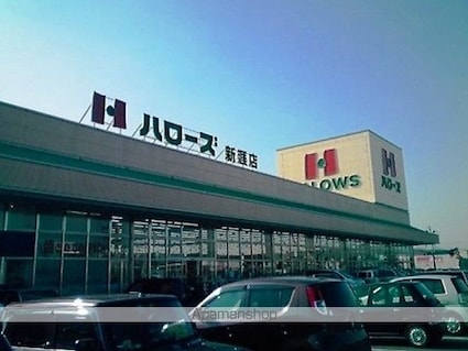 プリムヴェールＡ[1LDK/50.96m2]の周辺6