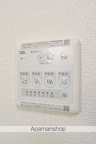パンタナールの内装写真