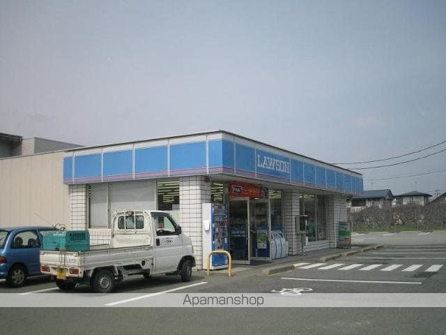 SunGarden21の周辺写真