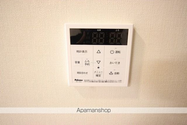 イーグルコートの内装写真