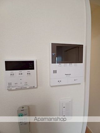 ハーモニー多摩平[2LDK/47.18m2]の内装5