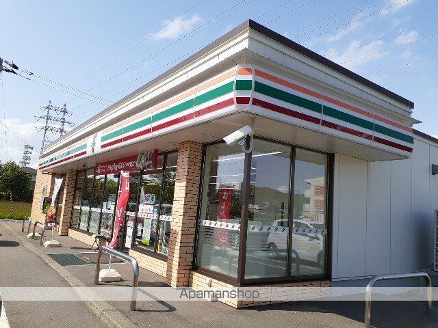 ヴィラK VIIの周辺写真