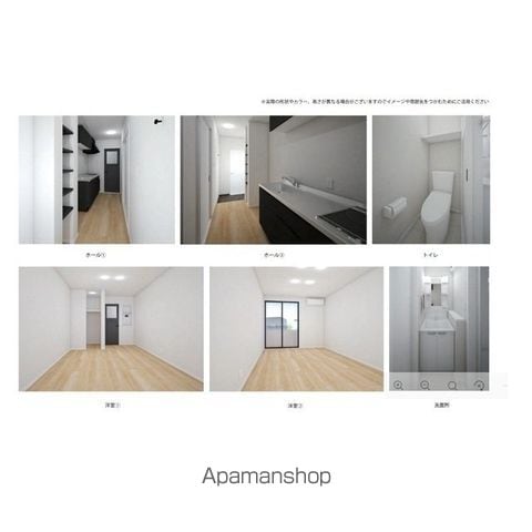 Rooms万代5の内装写真