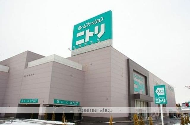 東京都東大和市向原６丁目[1K/19.44m2]の周辺10