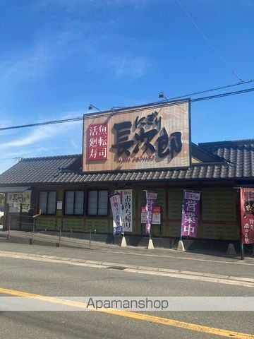 サウス・フィールドの周辺写真