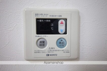ロイヤルハイツ[1K/19.87m2]の内装3
