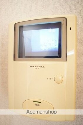 ル　シャトー　Ⅰ[1R/33.15m2]のその他設備1