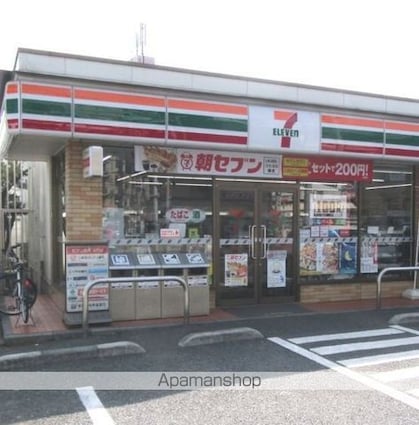 アネックスＣ[1R/19.87m2]の周辺1